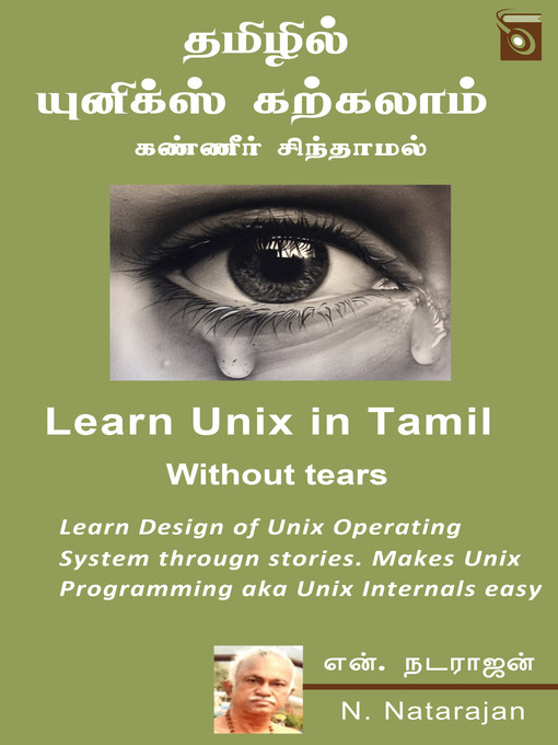Title details for Tamil-il Unix by N. Natarajan - Available